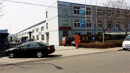 高效T-12多用途催化劑，適用于多種聚氨酯體系，提供卓越的固化性能
